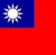 Taívan